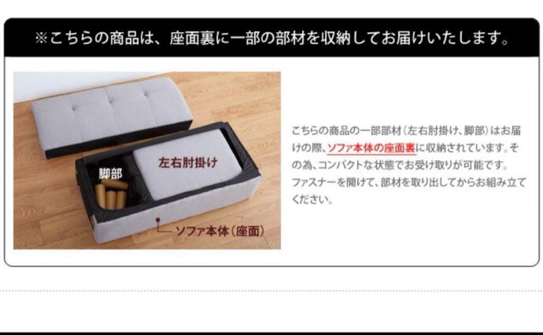 グレー 2人掛けソファ ボタン付きクッション