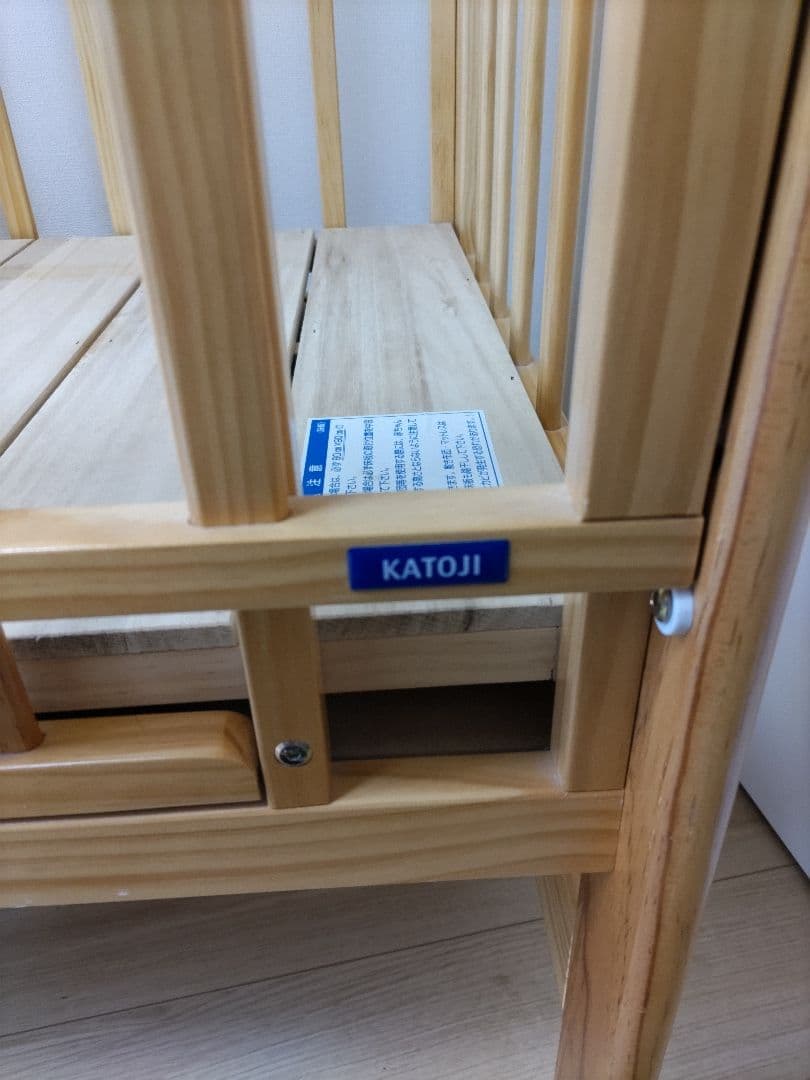 カトージ　KATOJI　ベビーベッド　ハイポジションミニ