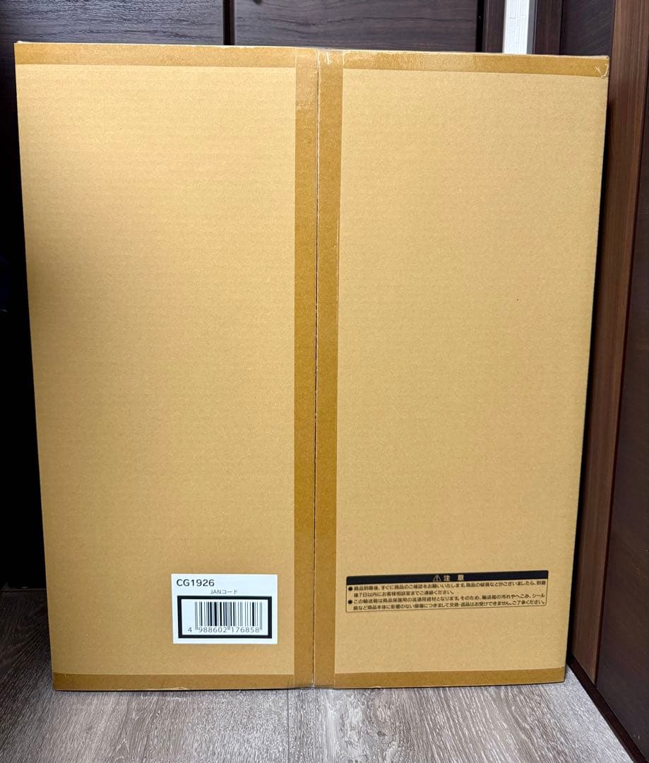 遊戯王 HIGH-RESOLUTION ARTWORK SERIES 未開封