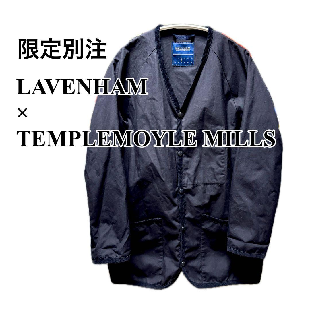 別注　ラベンハム TEMPLEMOYLE ノーカラー ジャケット ブラック