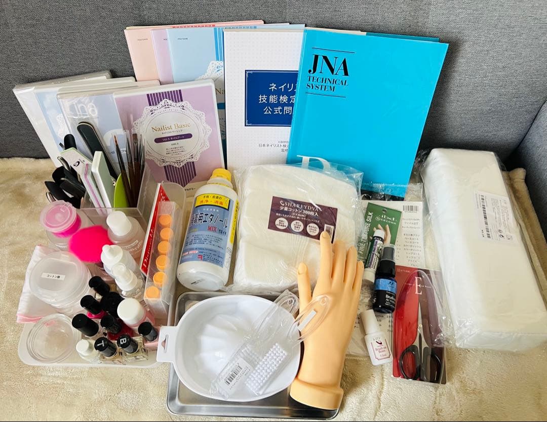 【ネイリスト検定2・3級】ヒューマンアカデミー教材/独学OK/JNEC対応