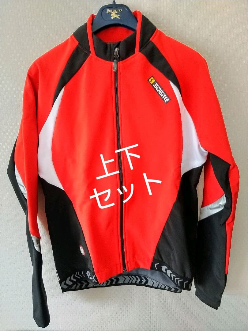 SOBIKEサイクルジャケットとロングパンツの２点