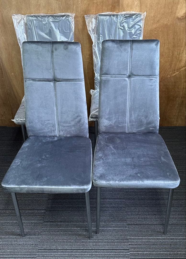 ⭕️期間限定！数量限定 ダイニングチェア インテリア 椅子 4脚セット グレー