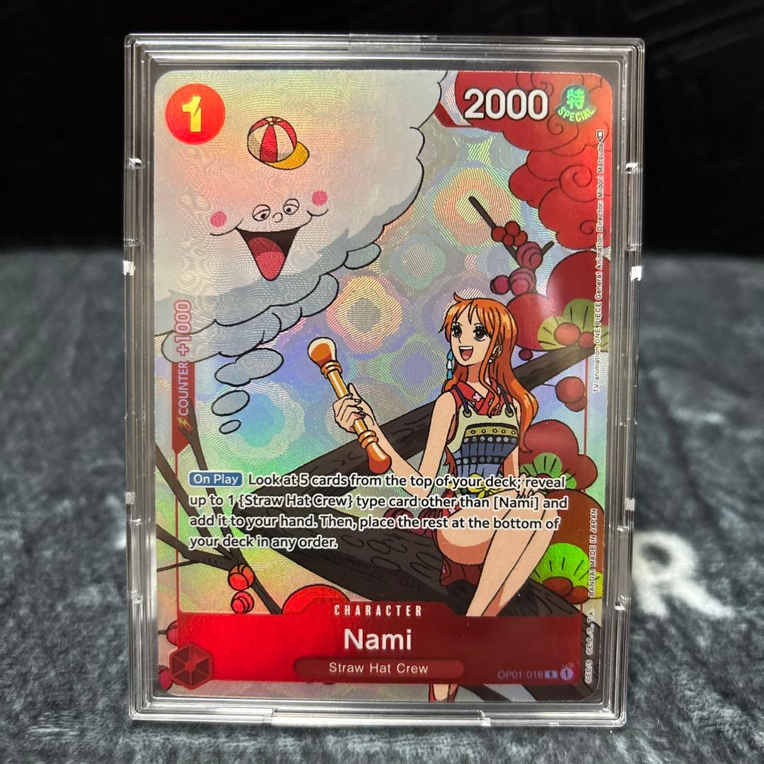 ナミ プロモ Gift Collection アニコレ英語版