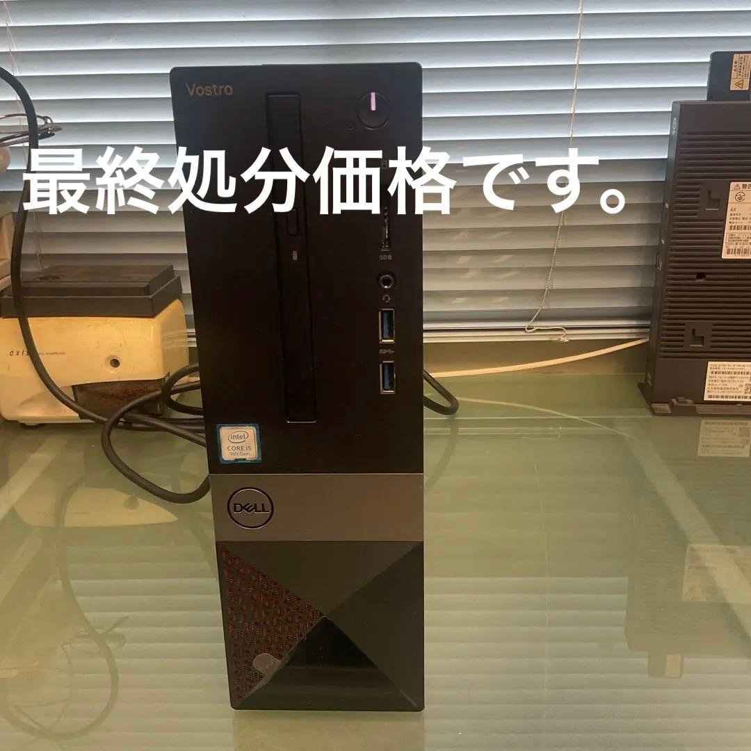 ［ジャンク］Dellデスクトップパソコンi5-9400本体と電源ケーブルのみ