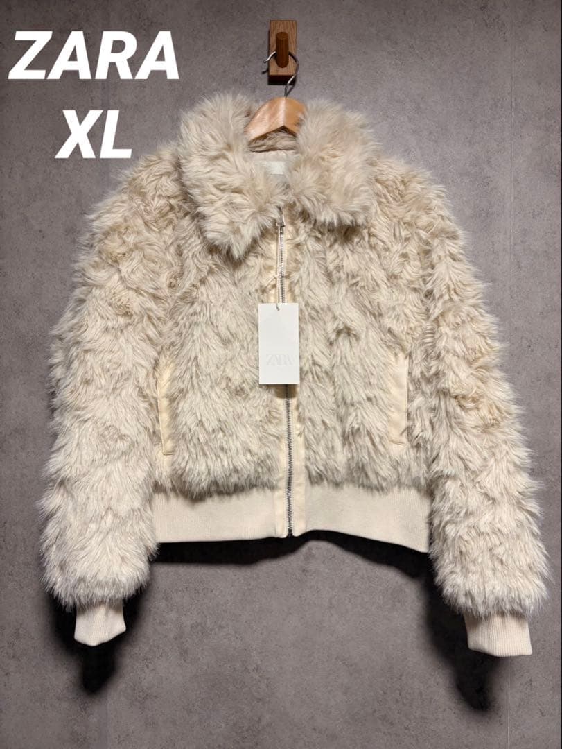 ZARA ザラ フェイクファーボンバージャケット XL