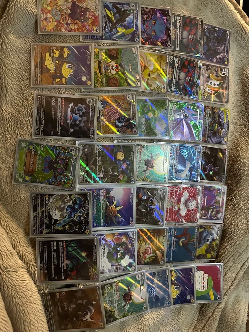 ど*ん様 伝説キラコレクション ゼクロム レジギガス AR SR SSR UR