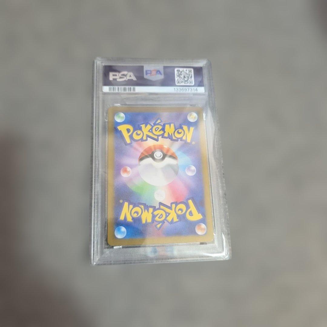 イーブイ　AR 078/066