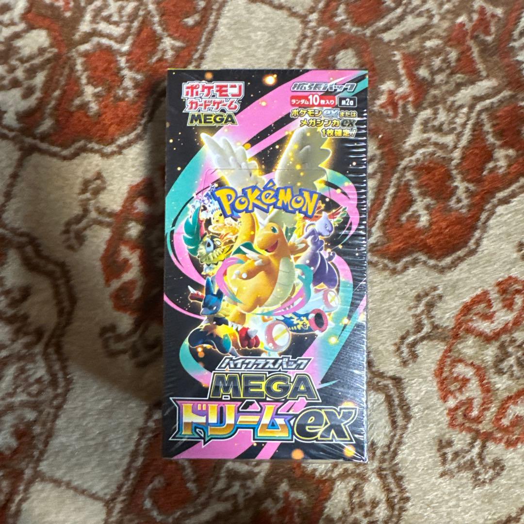 ポケモンカードゲーム MEGAドリームex BOX正規シュリンク付き