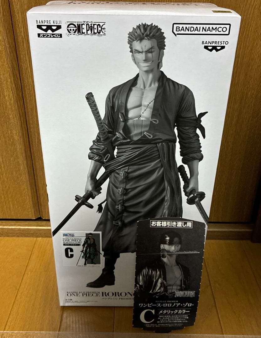 ワンピース バンプレくじプレミアム ゾロ C メタリック フィギュア
