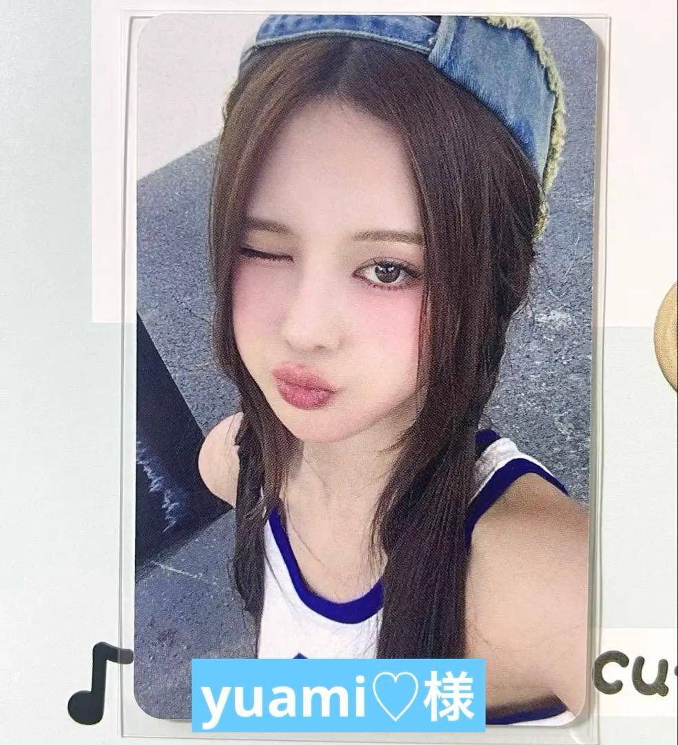 yuami♡プロフ必読様 リクエストページ