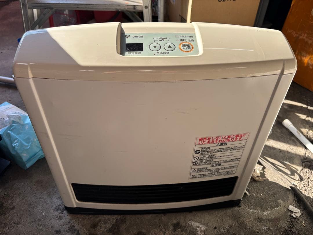 Rinnai リンナイ 都市ガス用ファンヒーター RC-M2403E