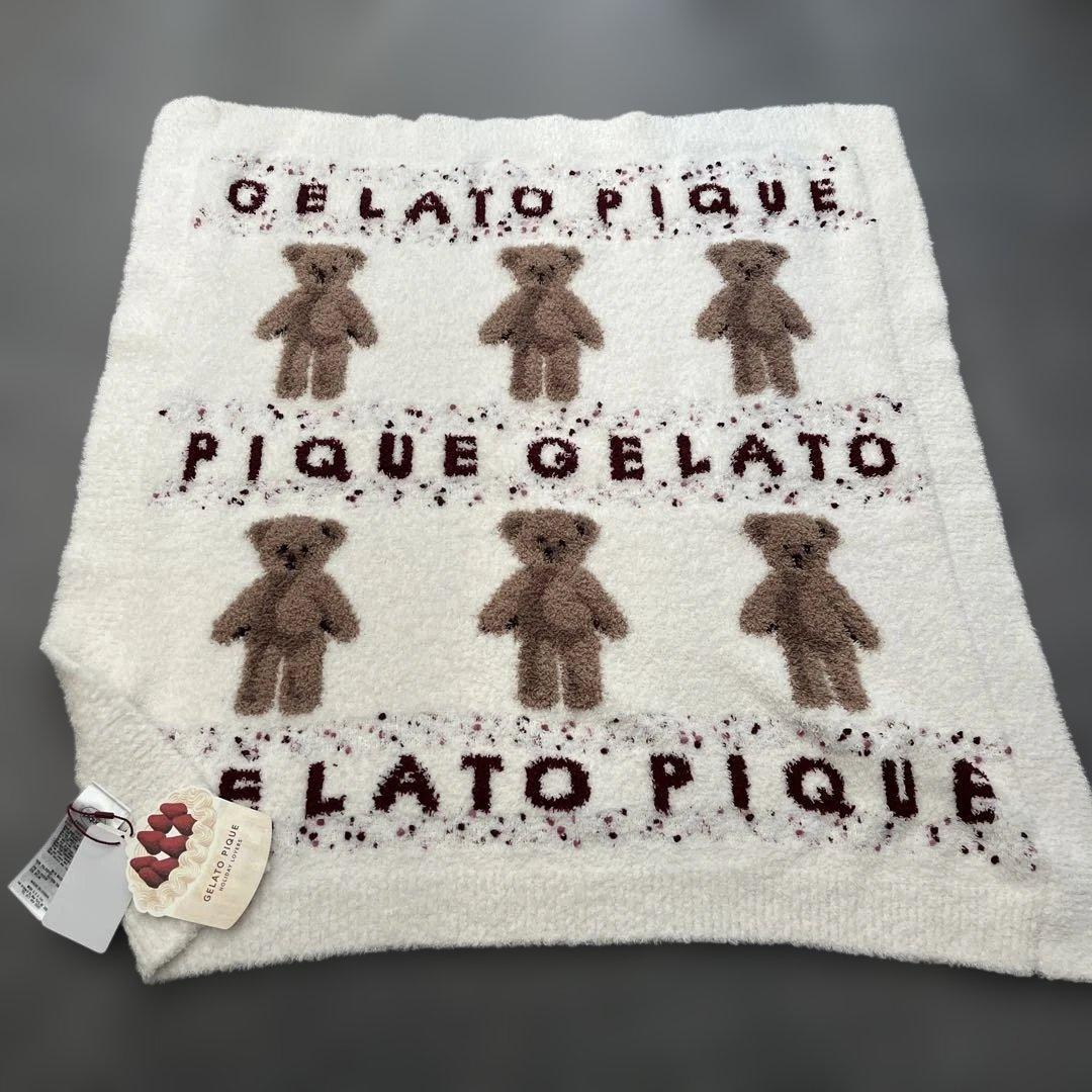 タグ付き　ジェラートピケ　ブランケット　くま