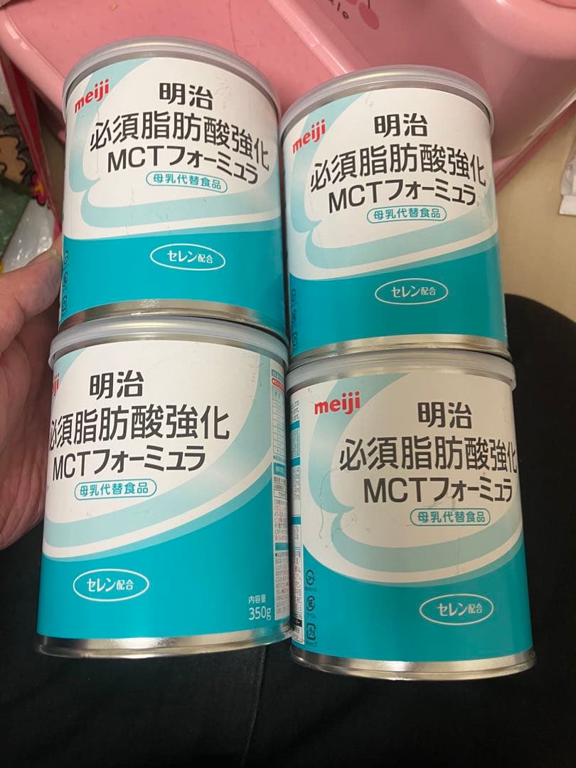 mctフォーミュラ　4缶