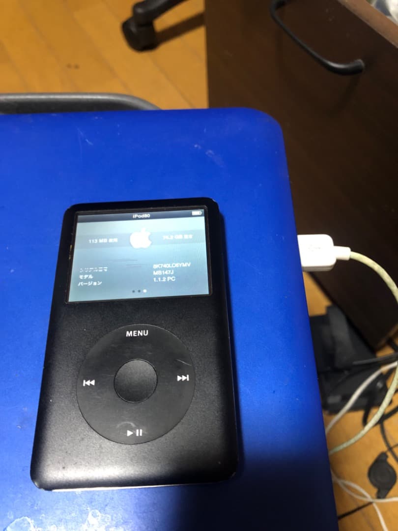 iPod Classic 第6世代80GB　液晶欠陥　電池新品