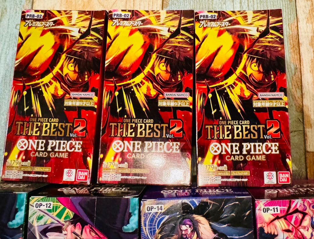 ワンピース カードゲーム ボックスセット まとめ売り 受け継がれる意思 テープ付