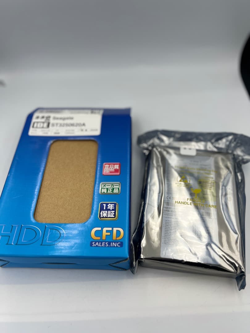 新品未開封 Seagate 3.5インチ内蔵HDD 20GB EIDE