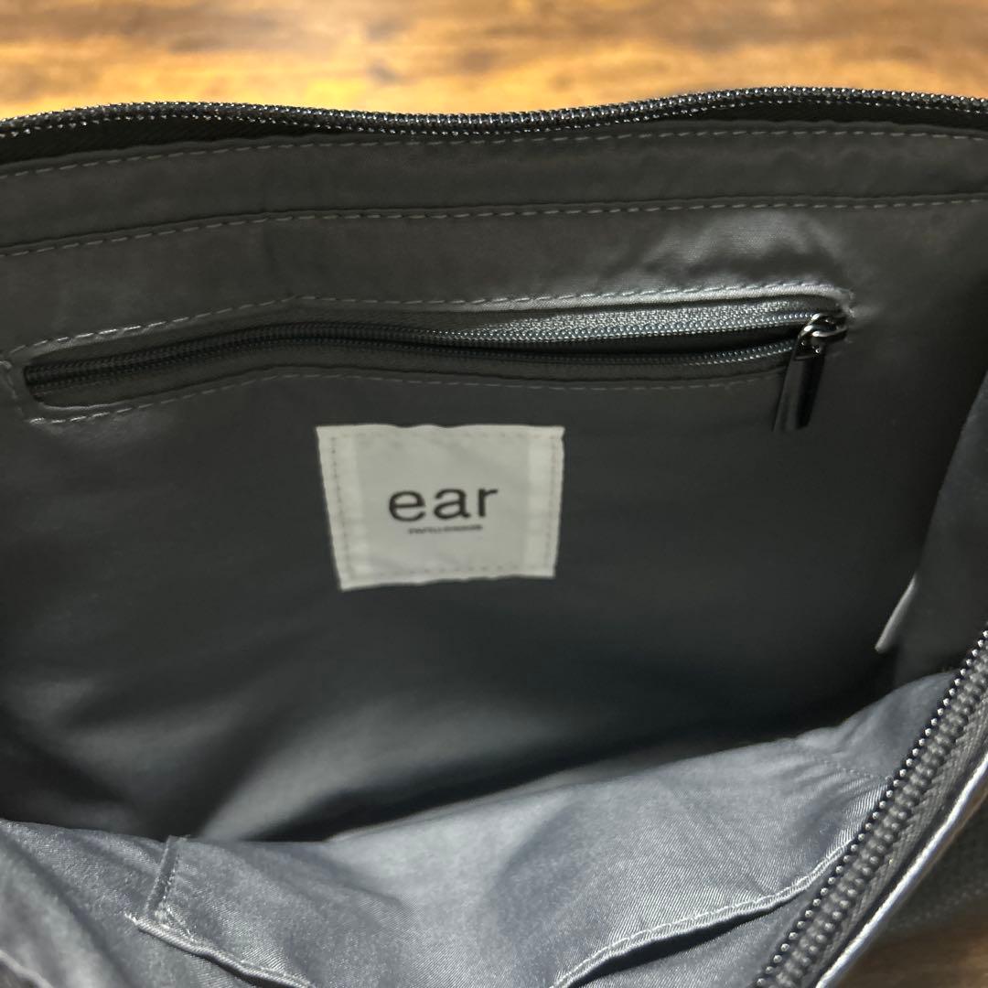 【美品】イアパピヨネ 柄ワイドテープ ショルダーバッグボディバッグ 本革