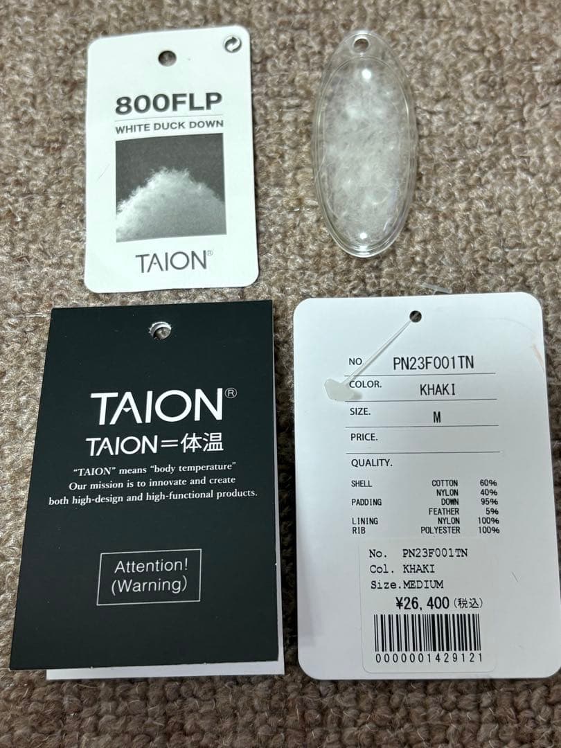 TAION PENNEY’S タイオン ペニーズ リバーシブル ダウン M