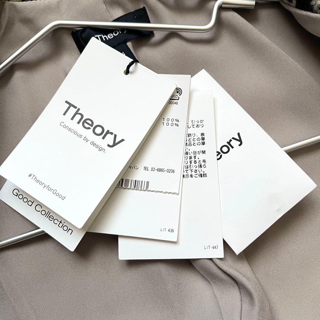 未使用 タグ付き Theory ハウンドトゥース ツイードジャケット サイズ4