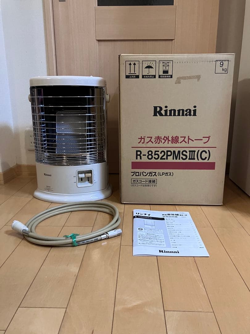 Rinnai ガス赤外線ストーブ R-852PMSⅢ(C)