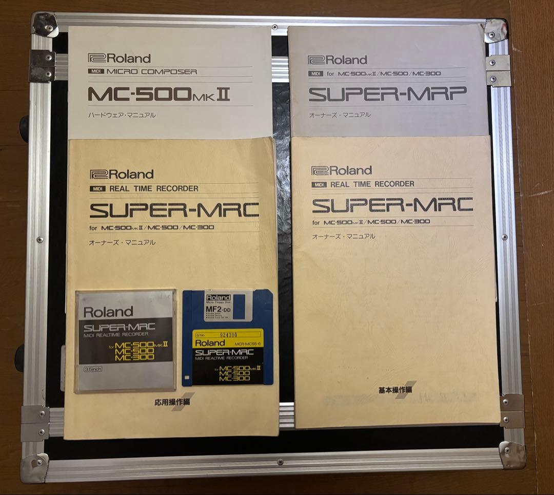 ROLAND MC-500 MKⅡ (3U 19inchラックケース装