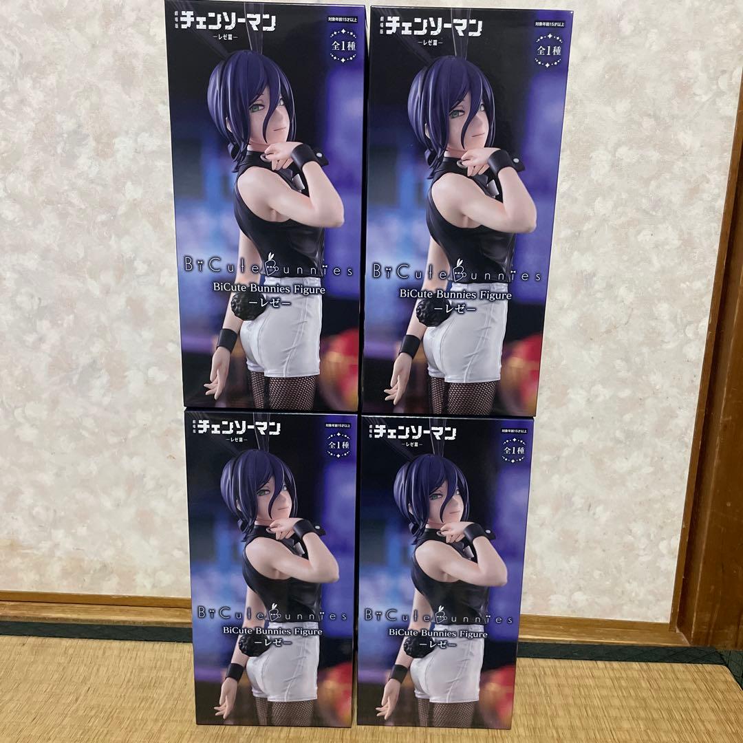 チェンソーマン レゼ Bicute Bunnies Figure 4個セット
