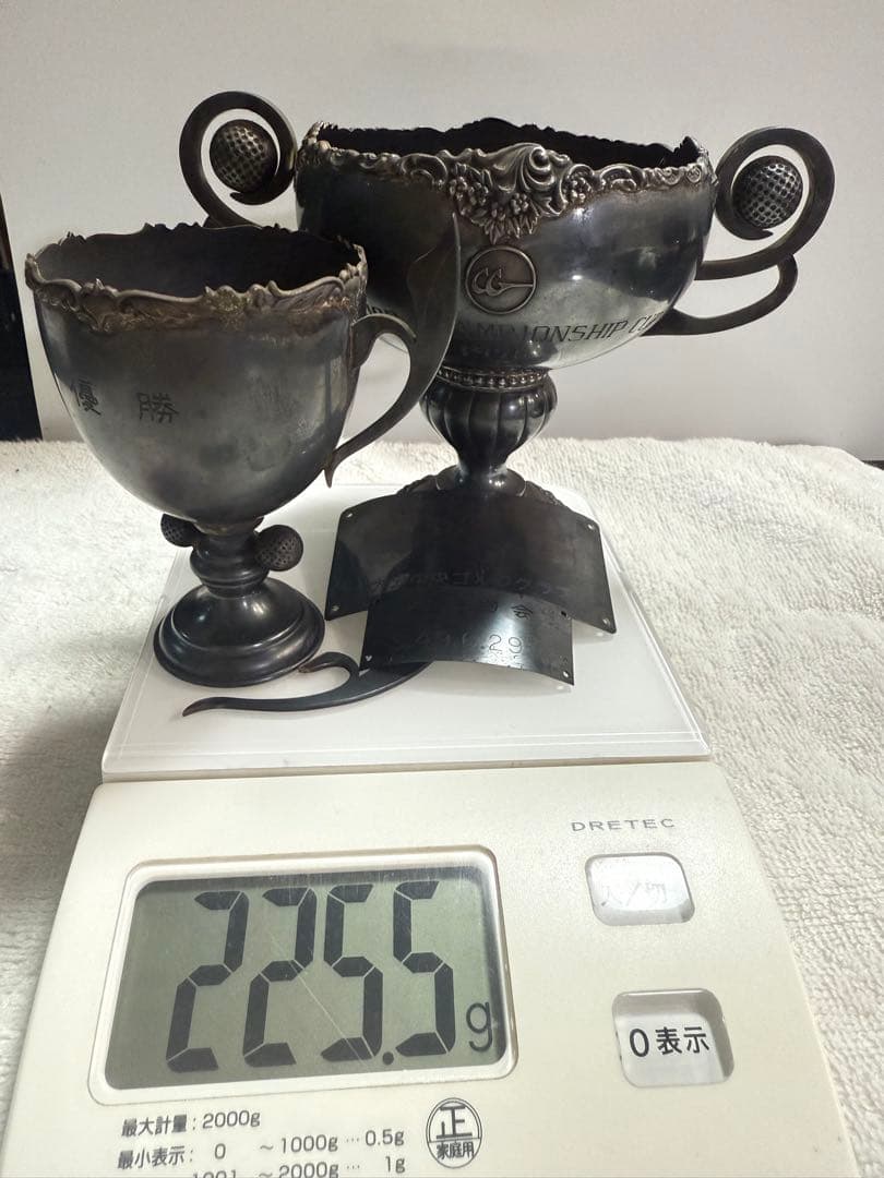 純銀・シルバートロフィー2つ