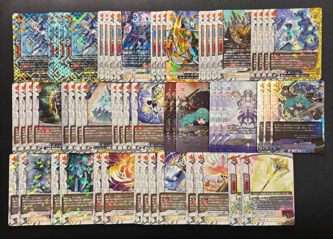 バディファイト　審判の冷王　ミセリア　デッキ