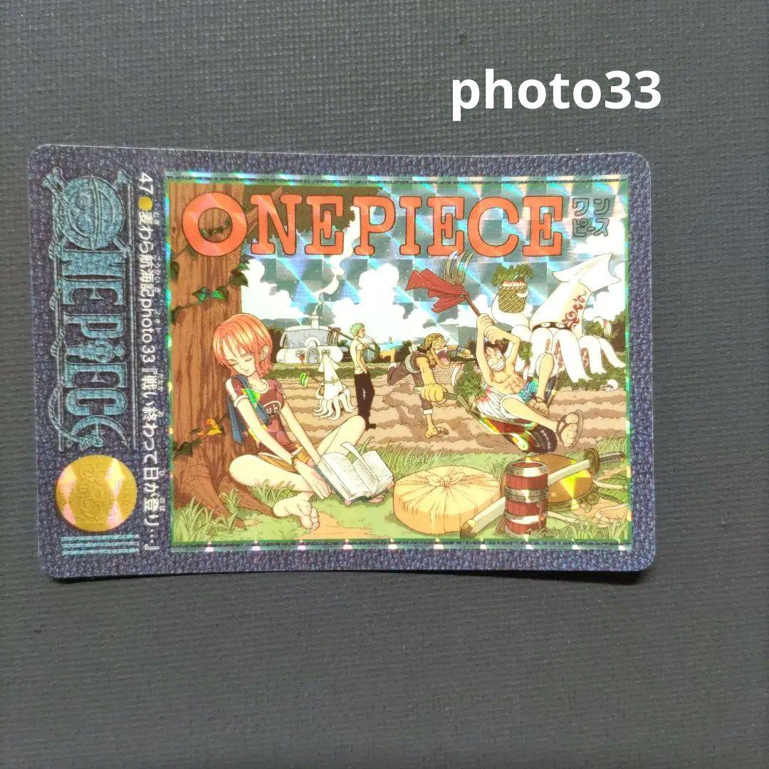 ONE PIECE ワンピースカードダス ビジュアルアドベンチャー