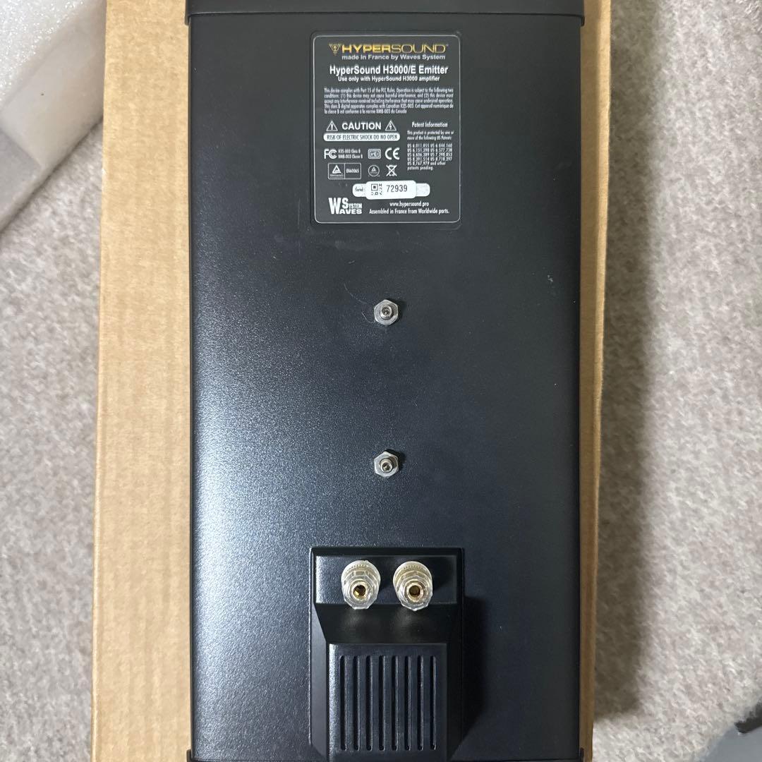 HSS-3000 展示・サイネージ用 指向性音響機器 業務