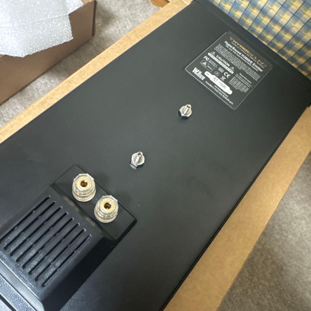 HSS-3000 展示・サイネージ用 指向性音響機器 業務