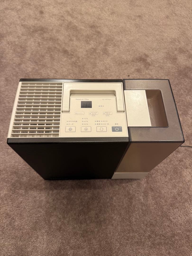 超美品Dainichi Plus 置き型加湿器 銀イオン抗菌機能