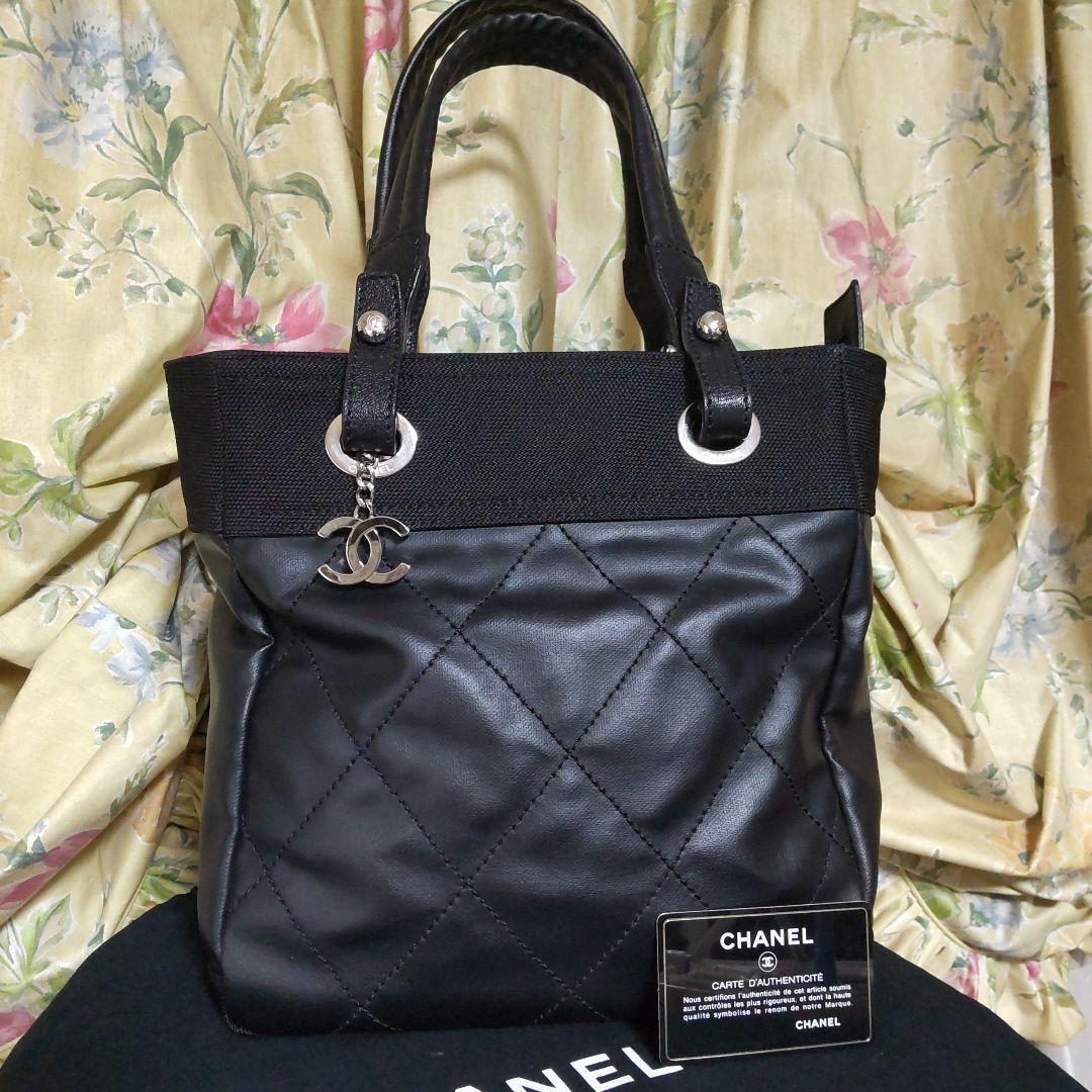 メルさま超美品シャネルバッグビアリッツ