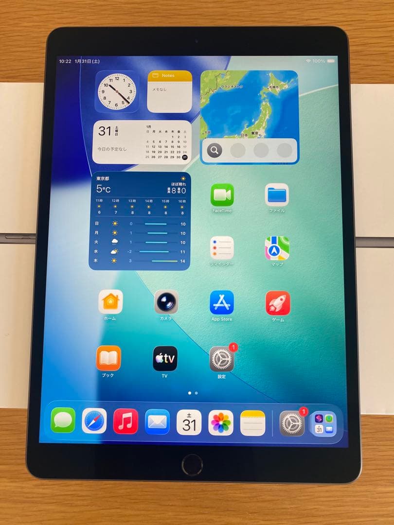 iPad Air 第3世代 未使用に近い　純正付属品付　iPad本体