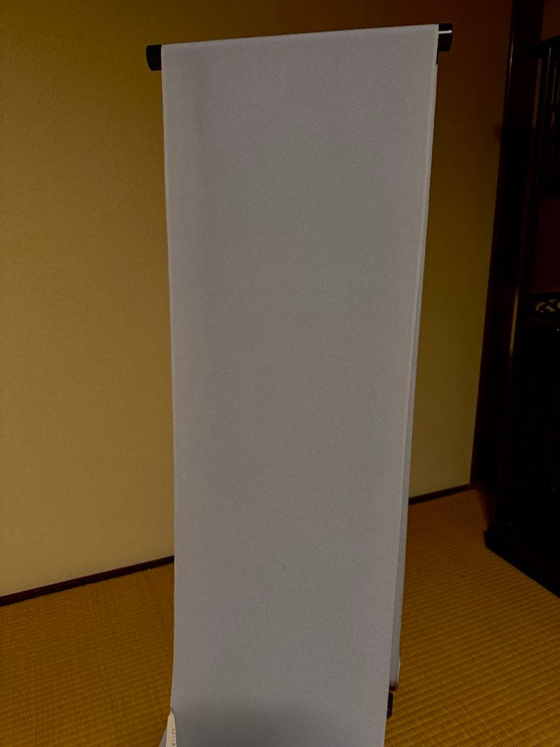 色無地着尺　未仕立て