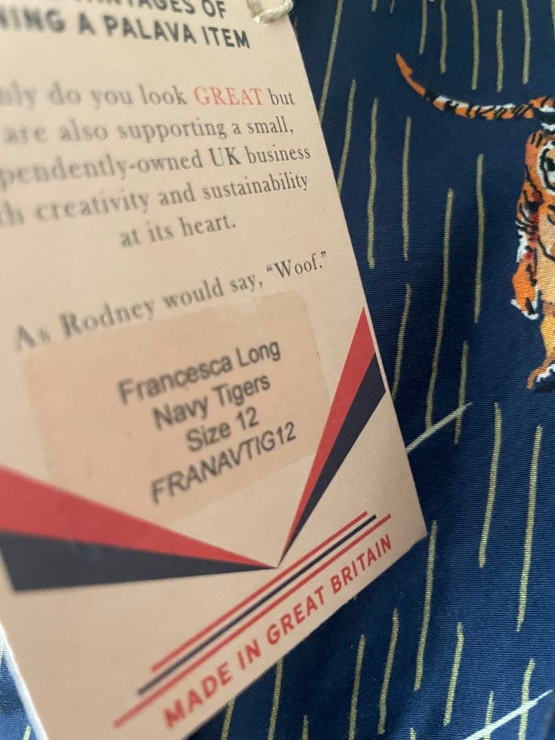 palavaオールインワン　12