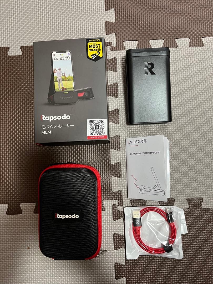 RapSodo MLM モバイルトレーサー