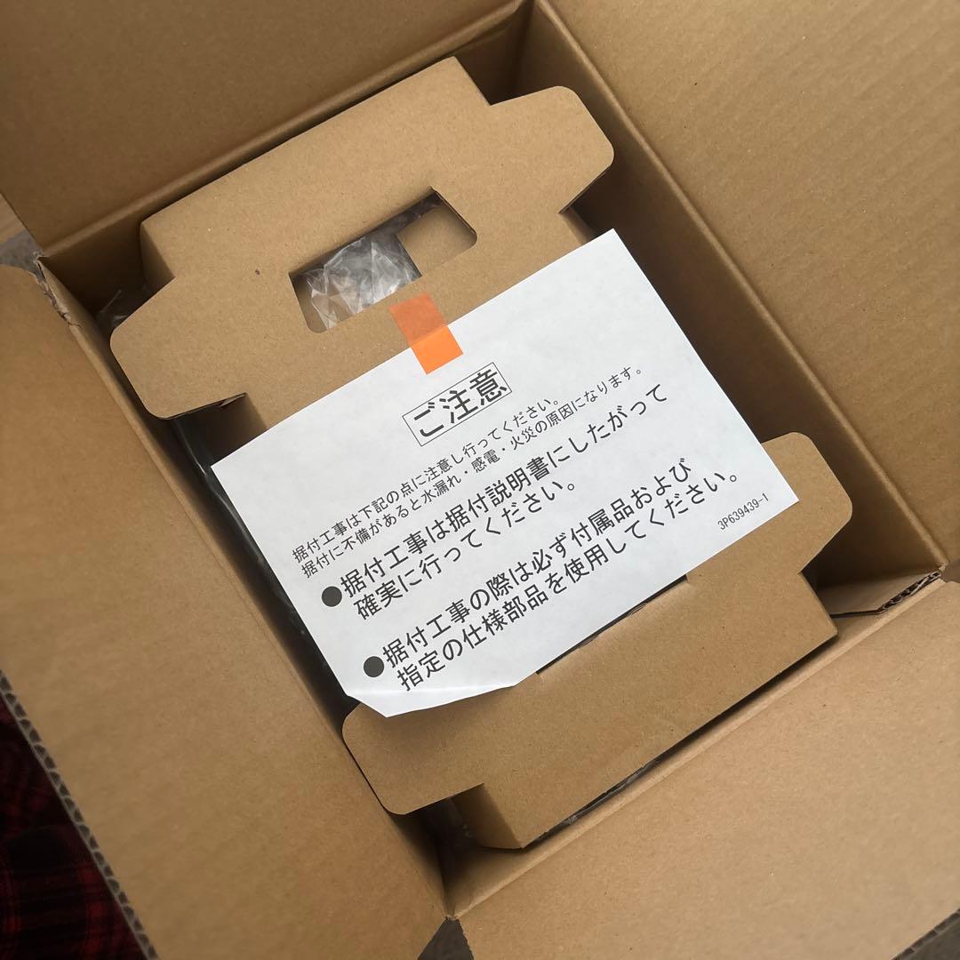 新品未使用 オーケー器材株式会社 ドレンアップキット K-KDU574LV