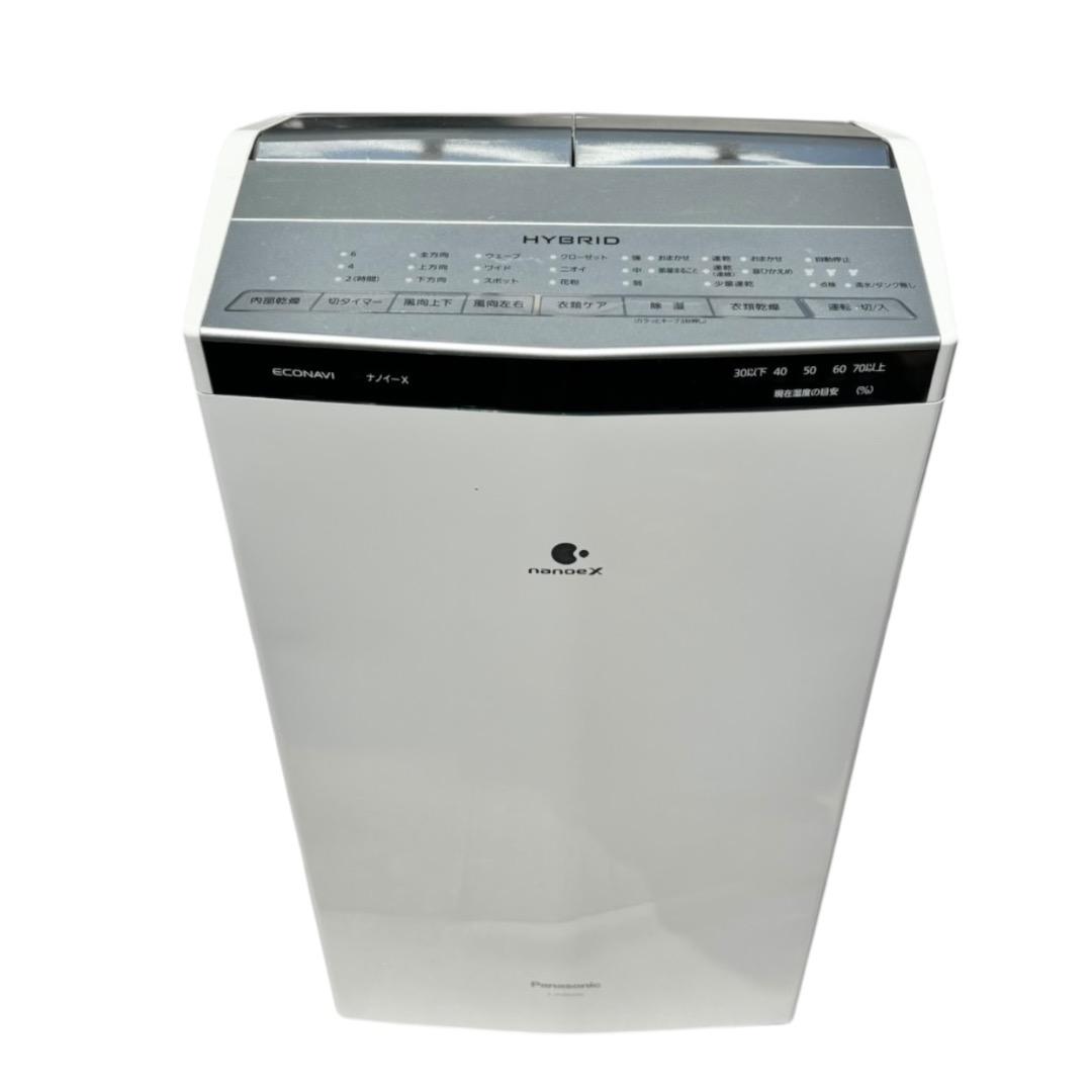 衣類乾燥除湿機 Panasonic F-YHRX200 SES187 動作品