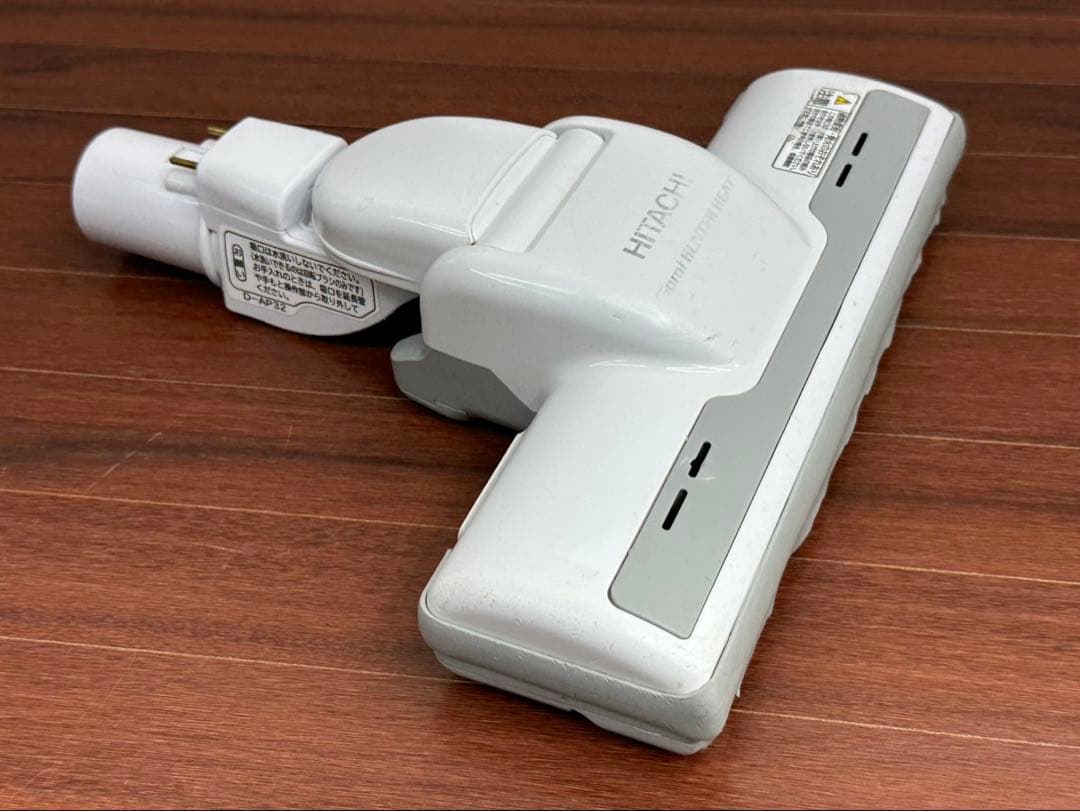 格安中古　白　D-AP32 日立掃除機　多機種対応　ヘッド　回転ブラシ　ホワイト
