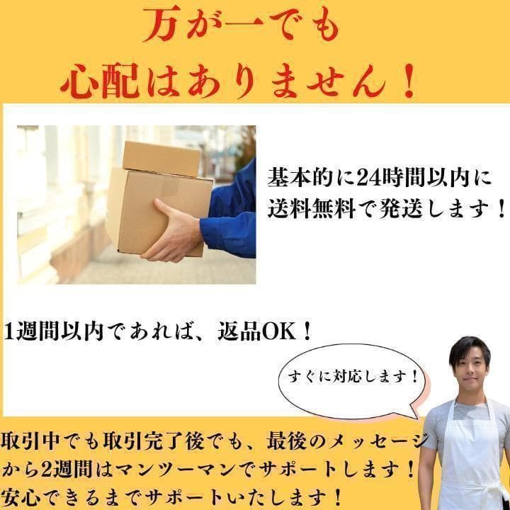 美品 超軽量 Dynabook 最上位 11世代 i5 16GB SSD