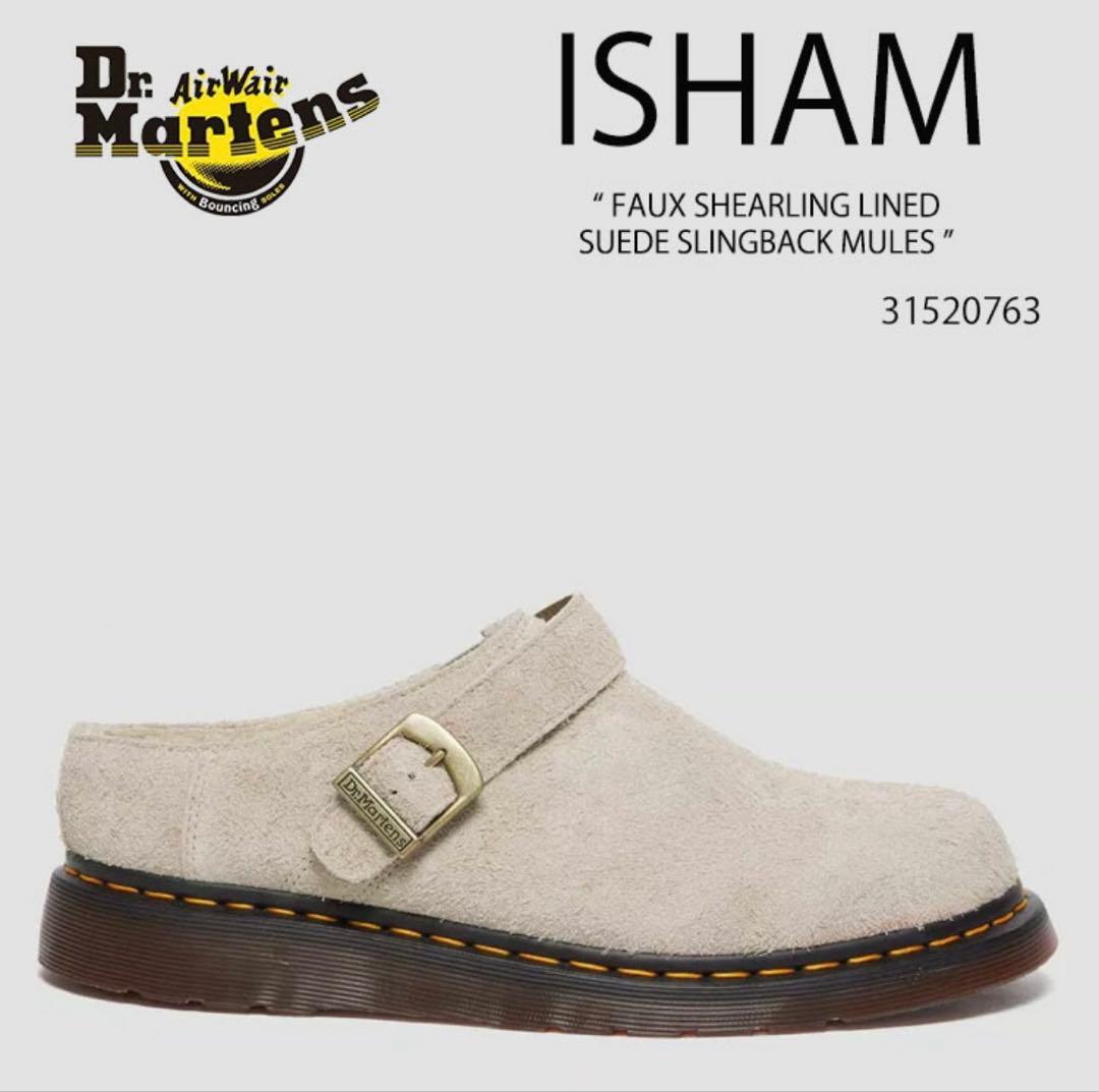 【新品未使用】Dr.Martens ISHAM スエードサンダルUK7 26cm