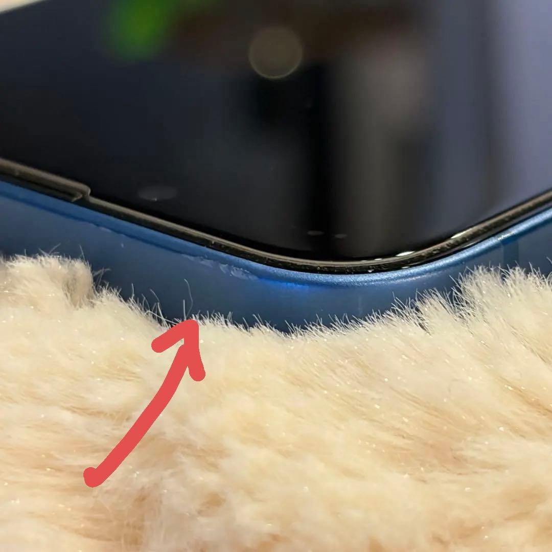 iPhone 13 mini ブルー 128GB 箱つき SIMフリー 85％