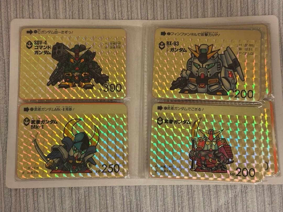 カードダス20 ガンダム ミニファイル