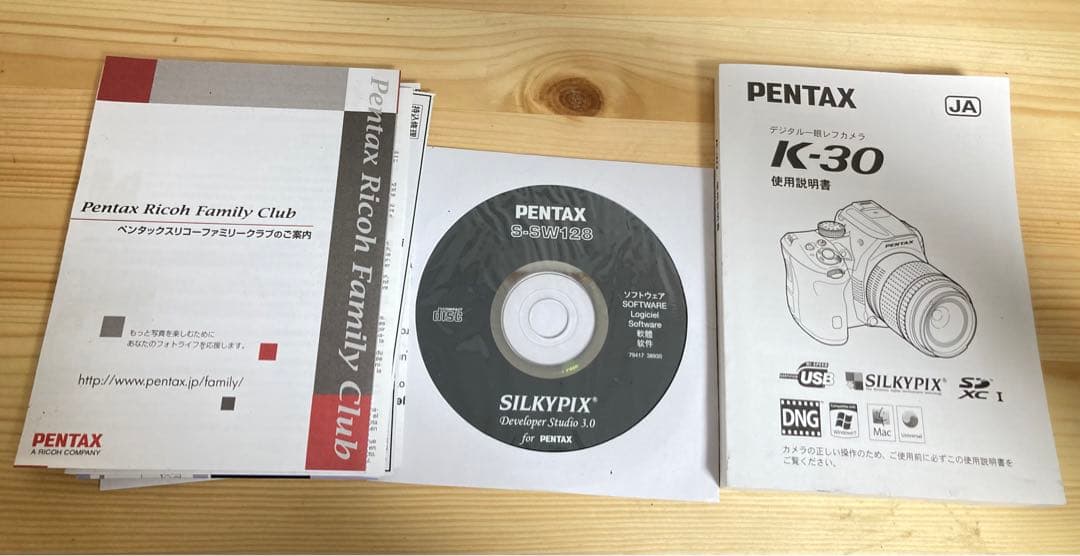 ☆ 付属品多数！！ PENTAX K-30 SR ブルー ペンタックス デジカメ