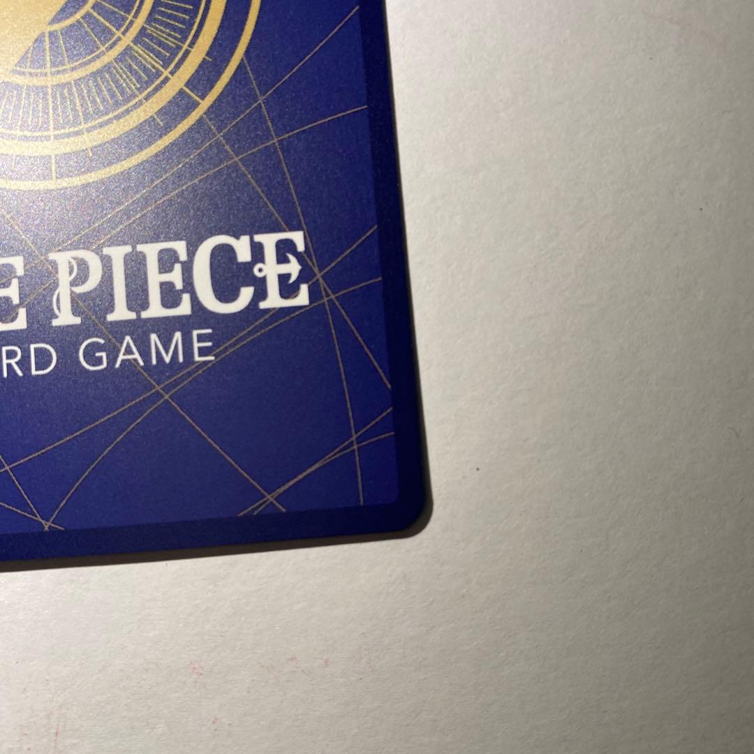 コビー EB04-044 SR パラレル エッグヘッドクライシス コミパラ