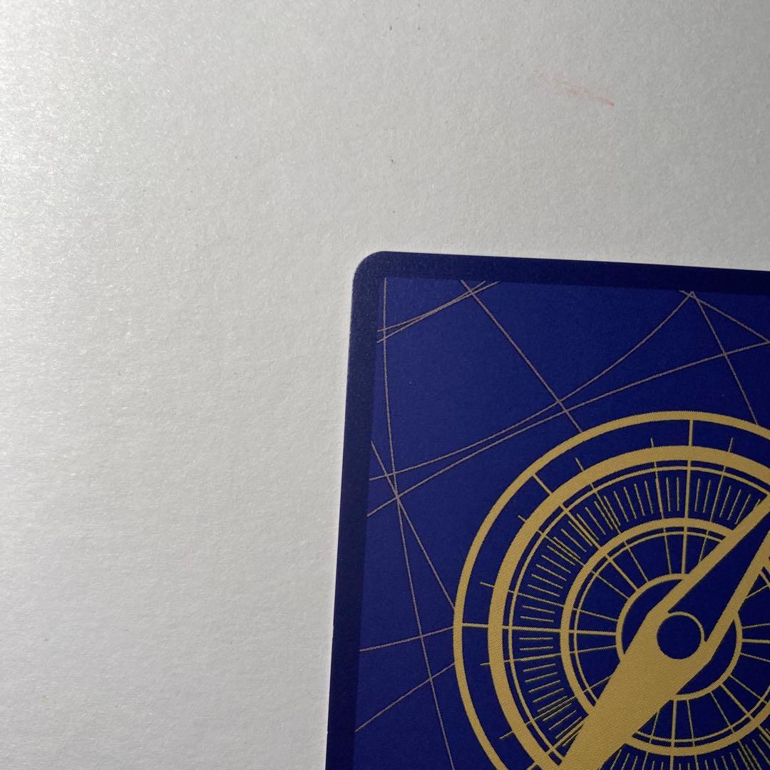 コビー EB04-044 SR パラレル エッグヘッドクライシス コミパラ