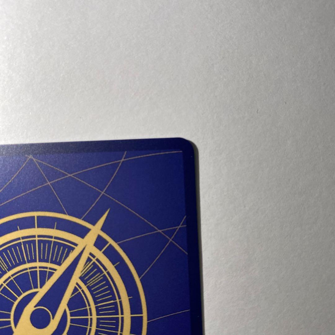 コビー EB04-044 SR パラレル エッグヘッドクライシス コミパラ