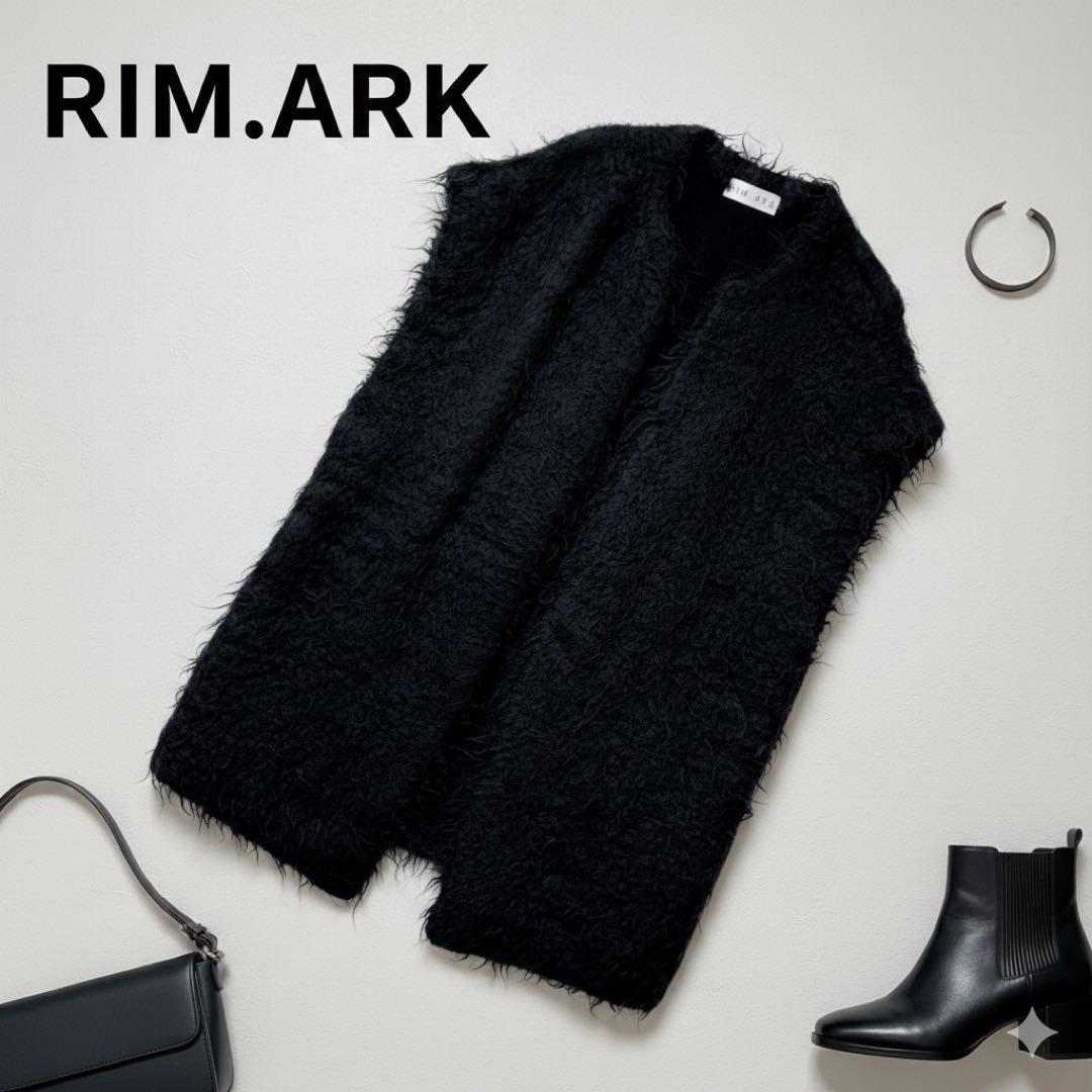 【1281】美品✨ リムアーク　ブライトニングニットガウン　ワイドローブ　ベスト